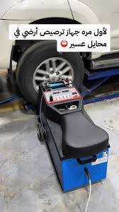 بنشر بريجستون لصيانة السيارات - خدمات سيارات في محايل عسير