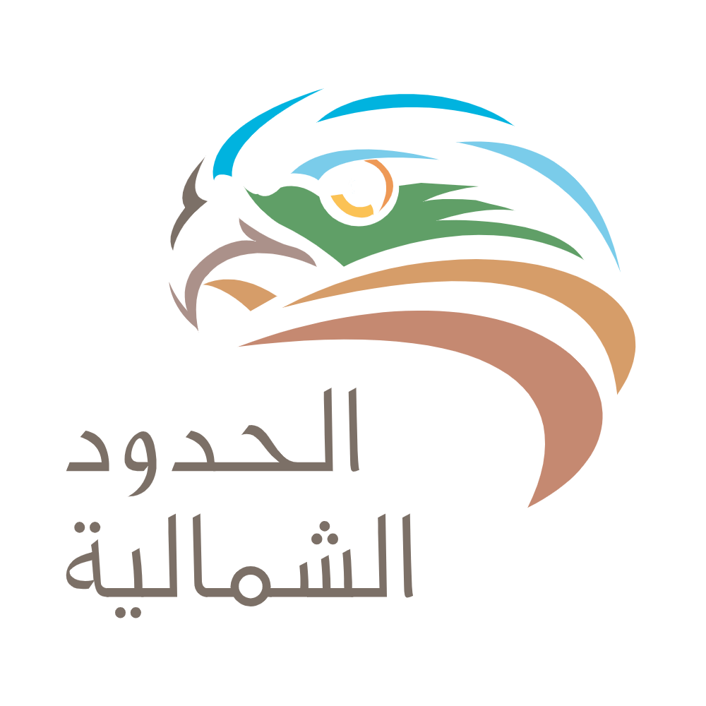 بنشر حدود الشمال - خدمات سيارات في الحدود الشمالية