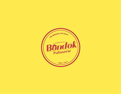 Bondok patisserie - مخابز في كفر الشيخ