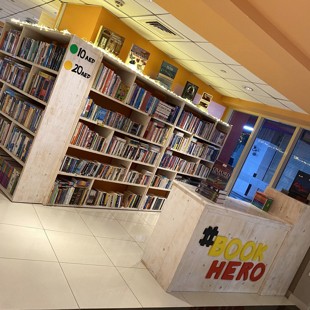 #BOOKHERO - كافيهات في دبي