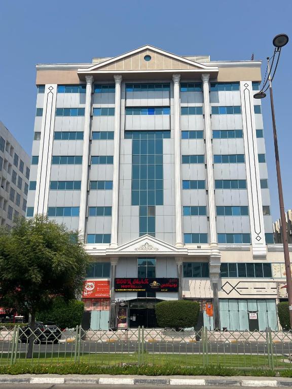 BOONMAX HOTEL L.L.C - فنادق في الشارقة