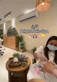 Bright Nails - مراكز تجميل في شقراء