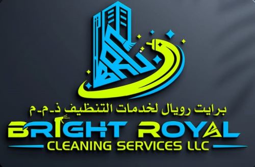 Bright royal cleaning برايت رويال لخدمات التنظيف ذ.م.م - شركات تنظيف في الفجيرة