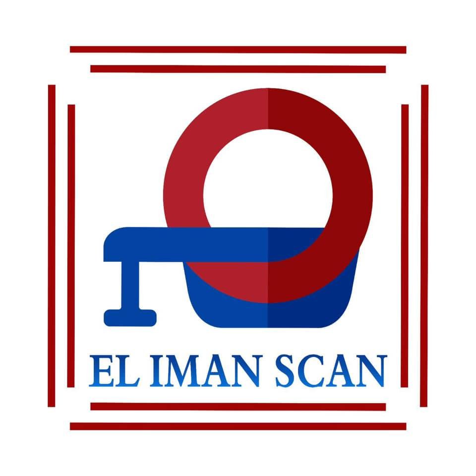 برج الايمان الطبي - مركز الايمان للاشعة - مراكز طبية في بورسعيد