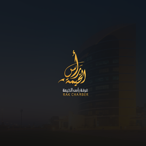 برج الخيمه - فنادق في مرسى مطروح