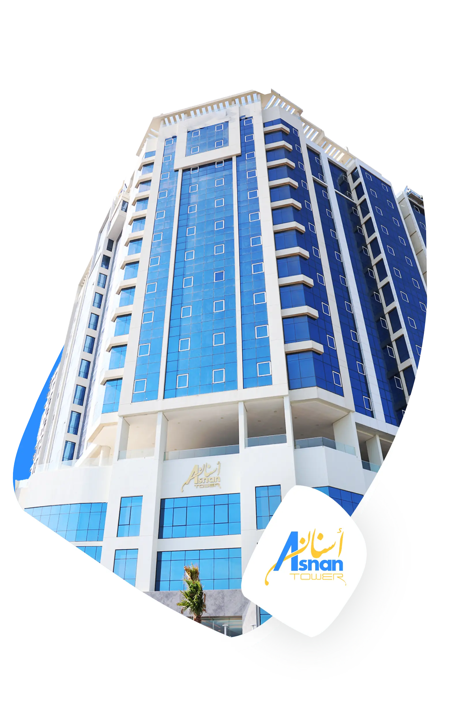 برج أسنان - عيادات أسنان في حولي