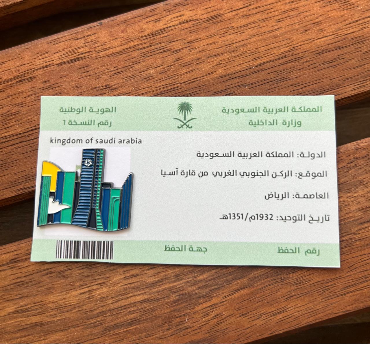 Brush - زراعة الشعر في الفروانية