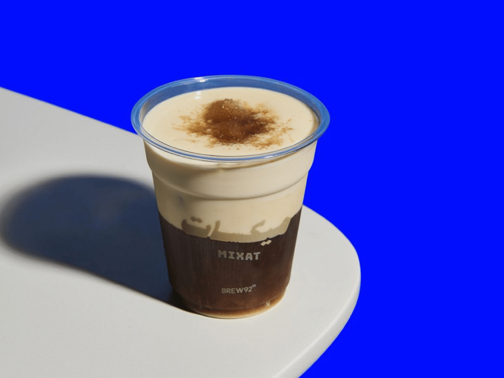 برو 92 - كافيهات في العاصمة