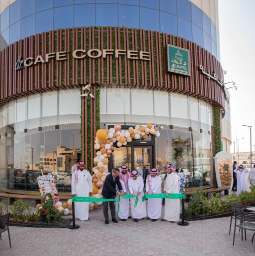 بروفيسور كافيه - كافيهات في كربلاء