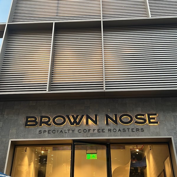 برينو كافيه - كافيهات في طنطا