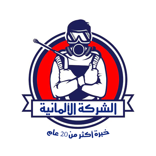 بريق الالماس للتنظيف المباني ومكافحة الحشرات - شركات تنظيف في شمال الشرقية