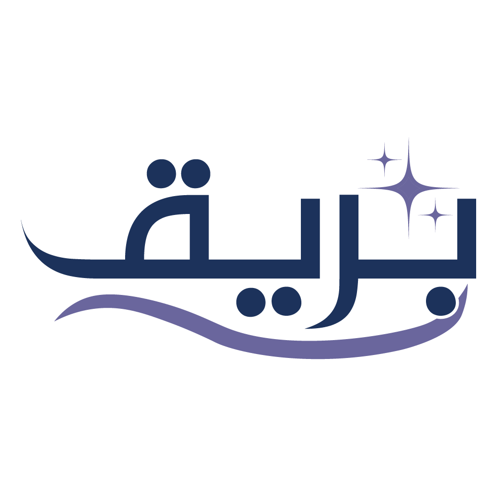 بريق - تنظيف سجاد آلي - شركات تنظيف في إربد