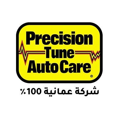 بريسشن تيون للعناية بالسيارات - خدمات سيارات في جنوب الباطنة