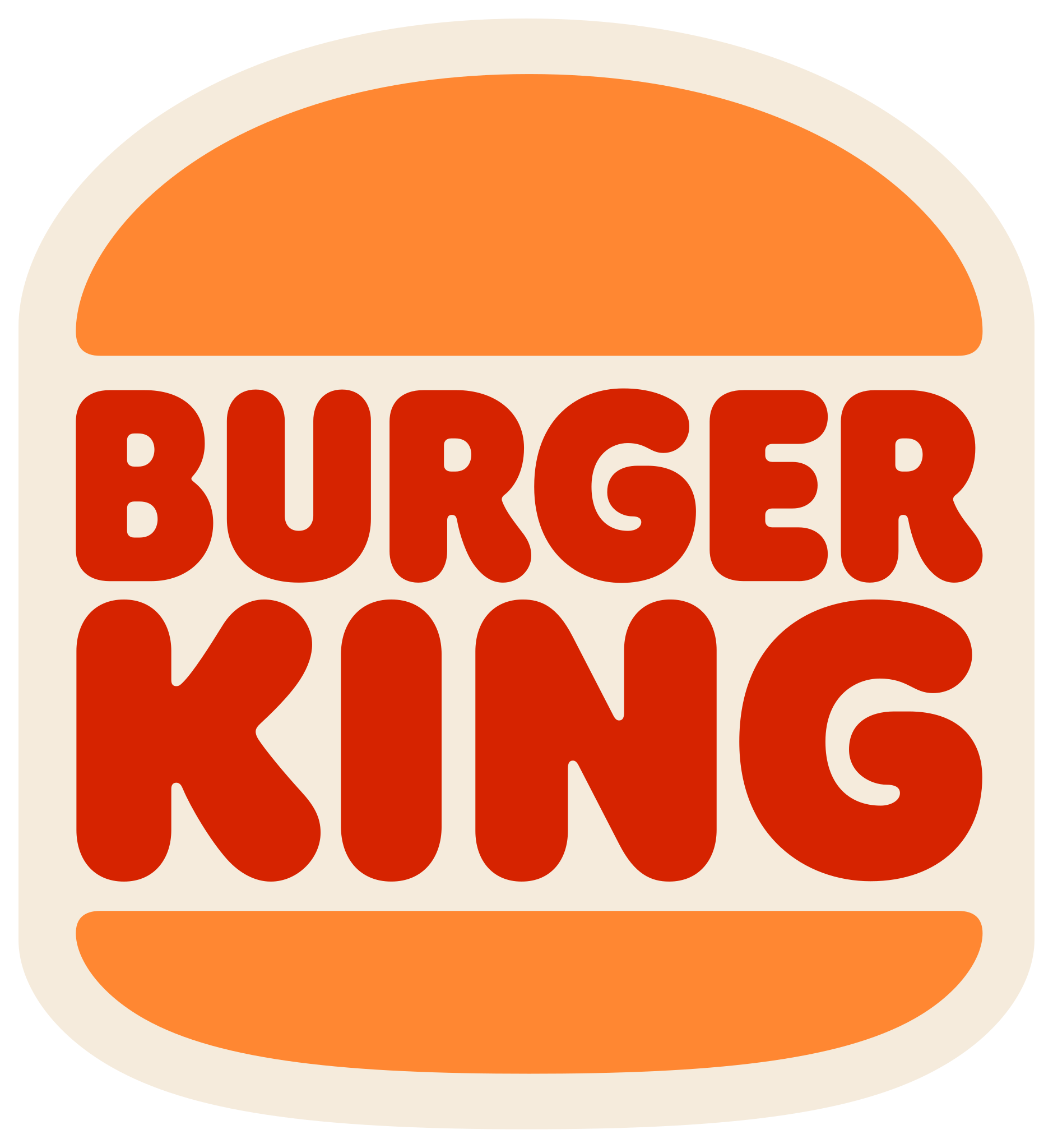 Burger King - Minya - مطاعم في المنيا