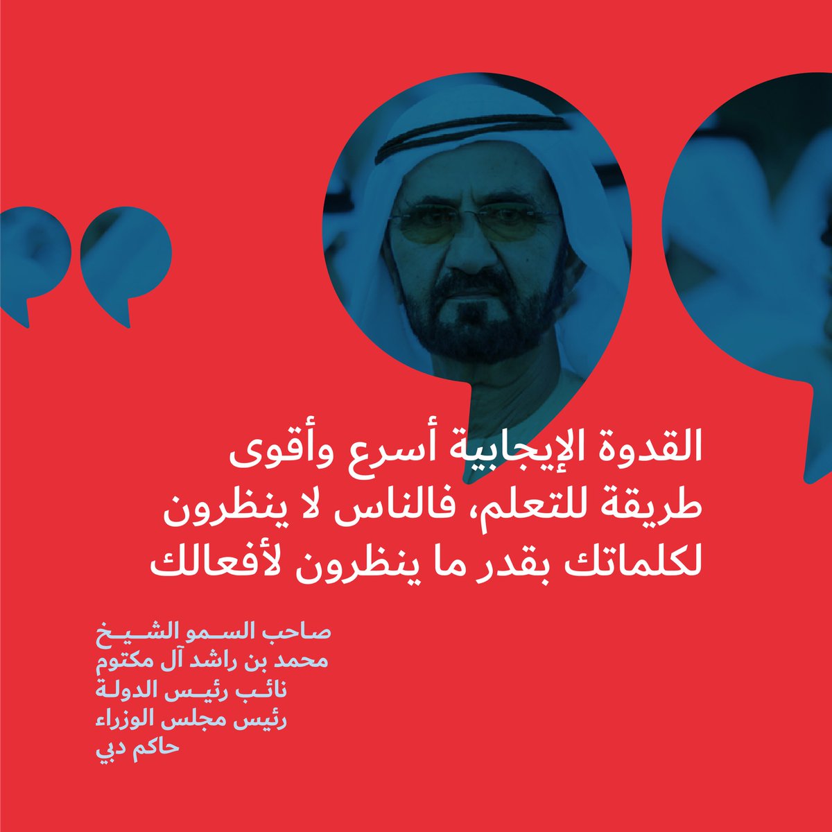 Burjbaynonah - شركات تنظيف في دبي