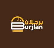 Burjlan برجلان الأشخرة - مطاعم في الوسطى