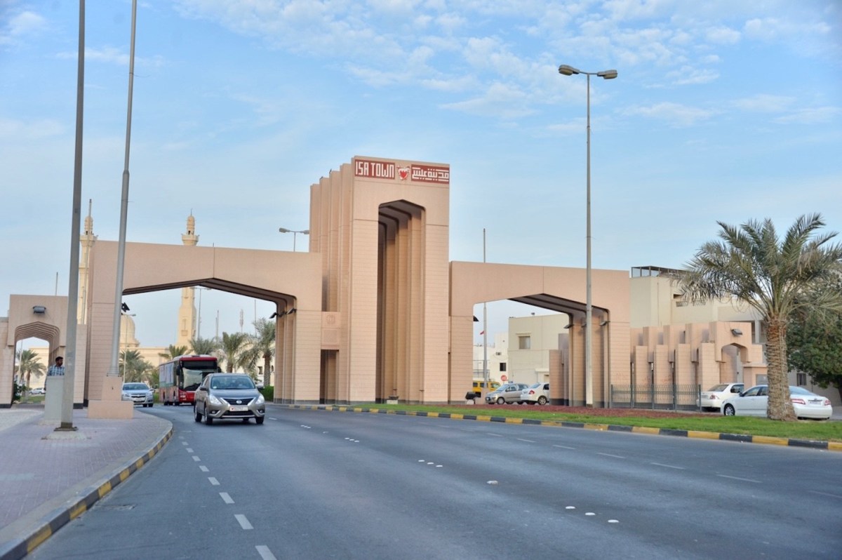 بوابة الرفاع لخدمات السيارات - خدمات سيارات في المحافظة الجنوبية