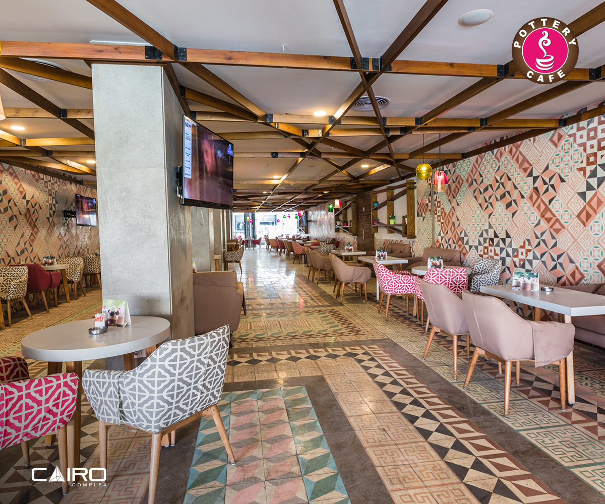 بوترى كافيه - كافيهات في الجيزة