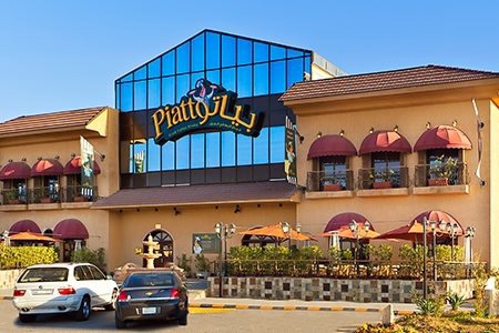 بياتو - مطاعم في الرياض