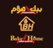 بيك هوم - مخابز في جنوب الشرقية