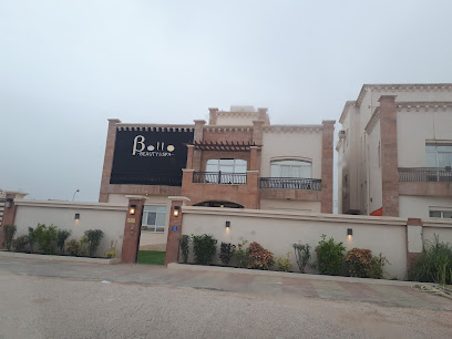 بيلو سبا - مراكز تجميل في ظفار