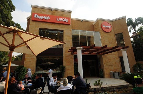 بينوس كافيه - كافيهات في القاهرة