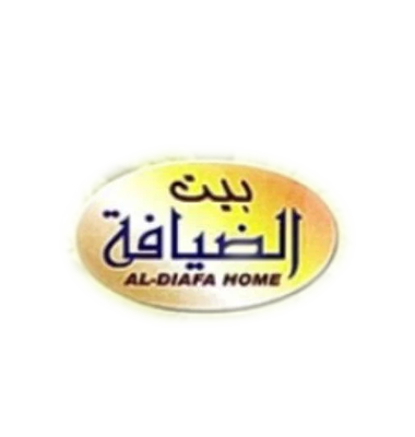 بيت الضيافة ام احمد بني سلمان - محلات حلويات في عجلون