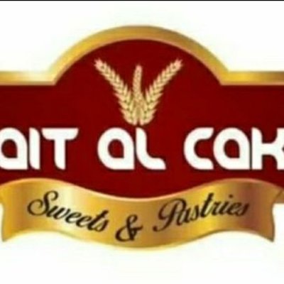 بيت الكعك للحلويات والمعجنات فرع صحار - حلويات في شمال الباطنة