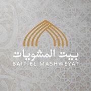 بيت المشويات - مطاعم في طنطا