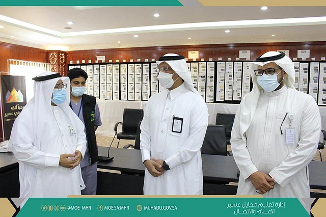 بيت الطالب بمحايل للقاحات كورونا - عيادات في محايل عسير