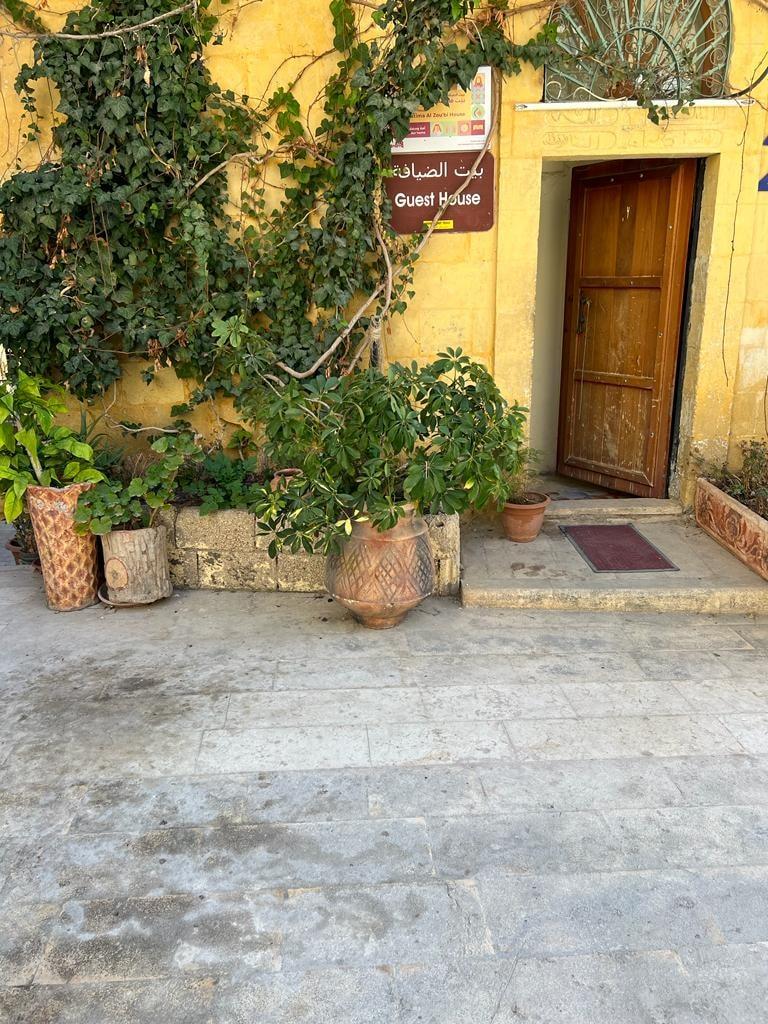 بيت فاطمة الزعبي | مطعم - مطاعم في البلقاء