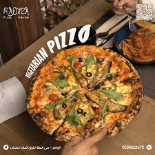 بيتزا ماينزا - مطاعم في الرياض