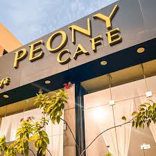 بيوني كافيه - كافيهات في جازان