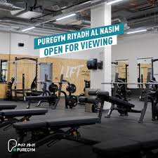 بيور جيم - رجال - صالات رياضية في الرياض