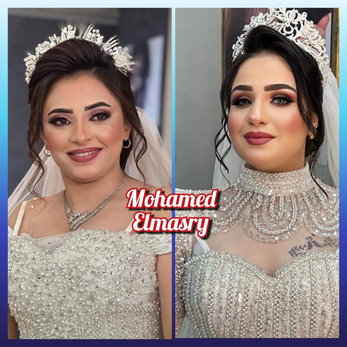 بيوتي صالون محمد المصري - مراكز تجميل في المنوفية