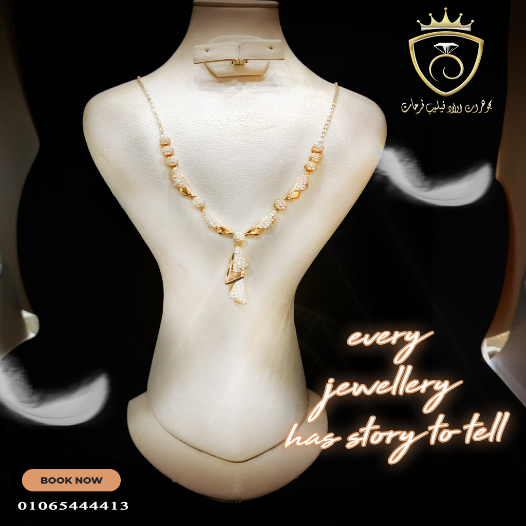 بيوتي سنتر ايمان يوسف – Eman Youssef Makeup Artist | ميكب ارتست أسيوط - مراكز تجميل في أسيوط