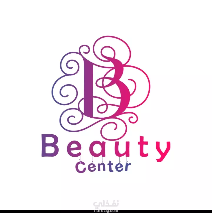 بيوتي سنتر حلم العمر - مراكز تجميل في الإسكندرية