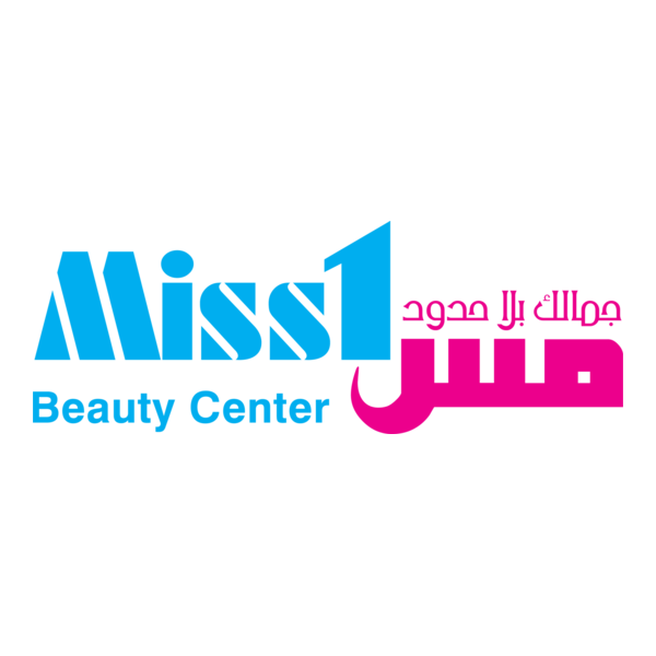 بيوتي سنتر MissOne - مراكز تجميل في الشرقية