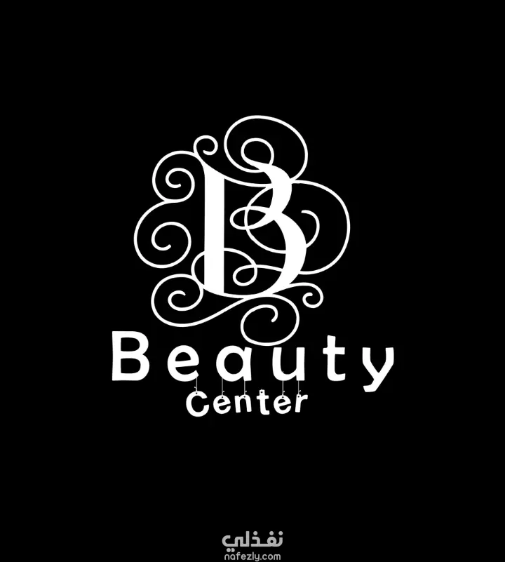 بيوتي سنتر چني للسيدات - صالونات تجميل في الدقهلية