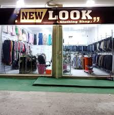 بيوتي سنتر ريتا لتجهيز العرائس - مراكز تجميل في الكرك