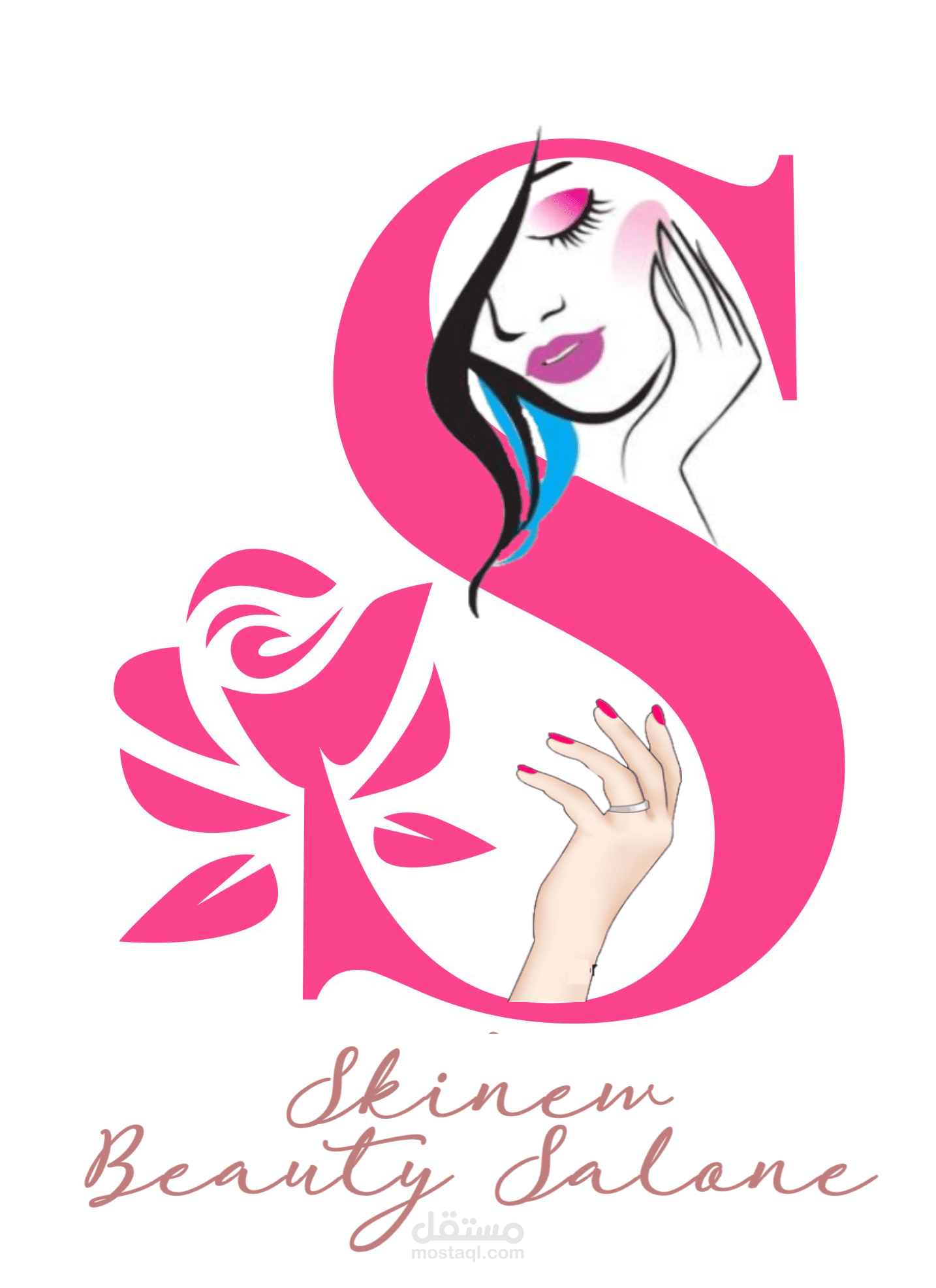 بيوتي سنتر سيدات وومن استايل WOMEN - صالونات نسائية في الأقصر