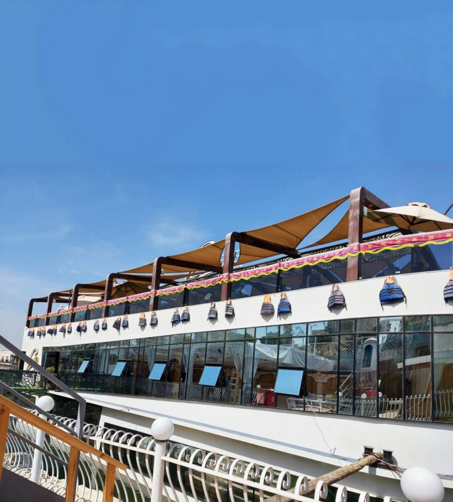 C-Boat - مطاعم في المنيا