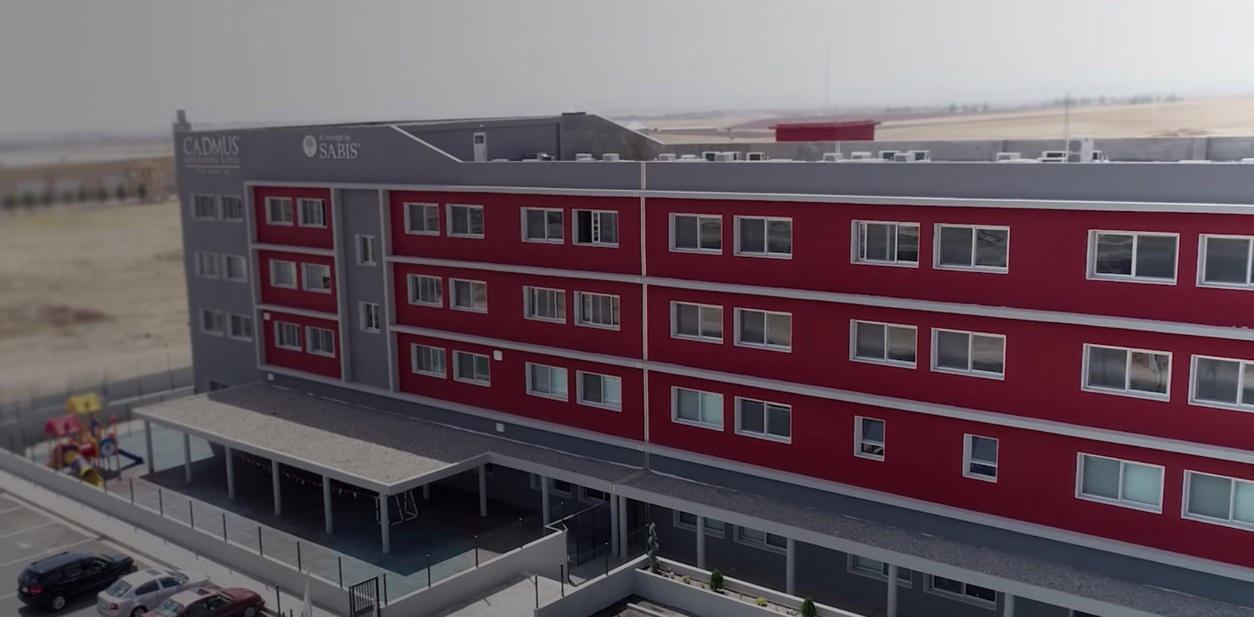 CADMUS International School - Duhok - مدارس في دهوك