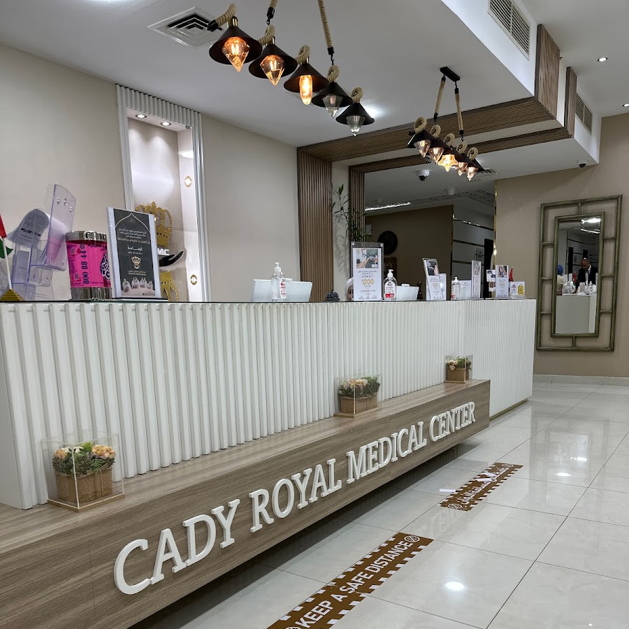 Cady Royal Medical Center - Al Fujairah - عيادات في الفجيرة