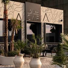 CAF - كافيهات في حولي