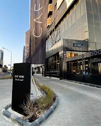 CAF Cafe (Sabah Al-Salem) - كافيهات في العاصمة