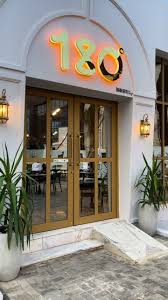 Cafe 180° - كافيهات في عسير