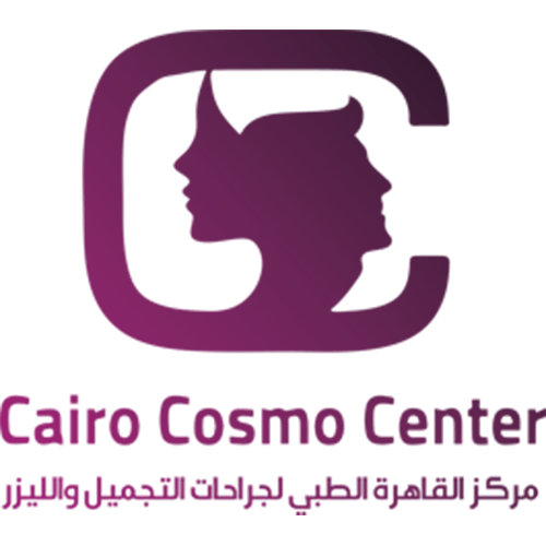 Cairo Cosmo Center - مراكز تجميل في الدقهلية