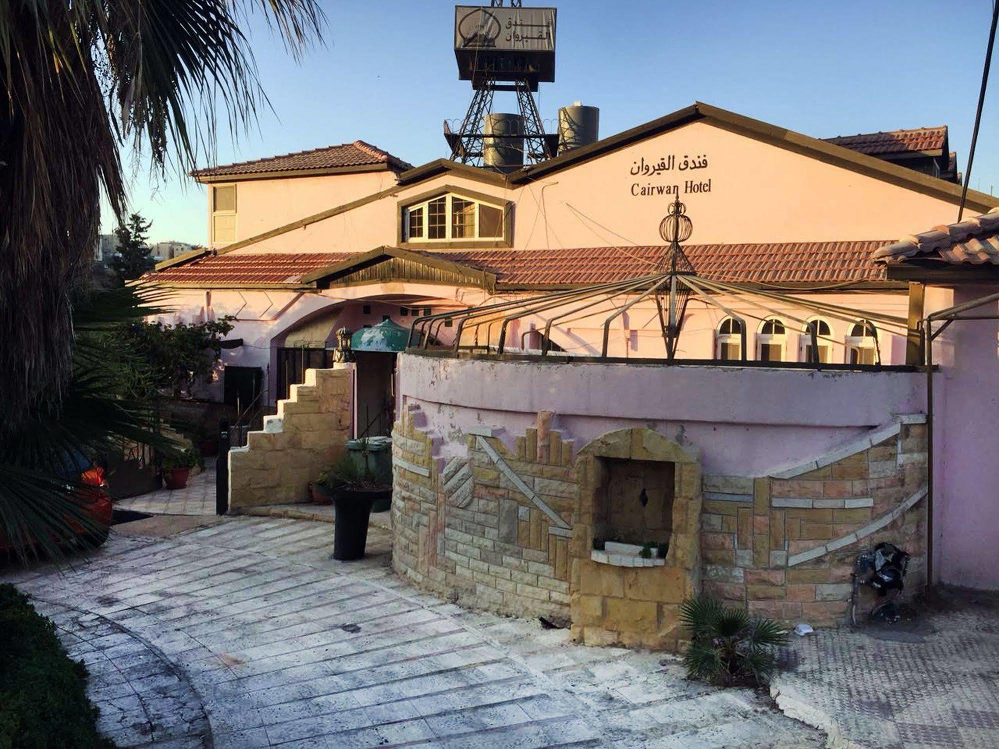Cairwan Hotel - فنادق في الكرك