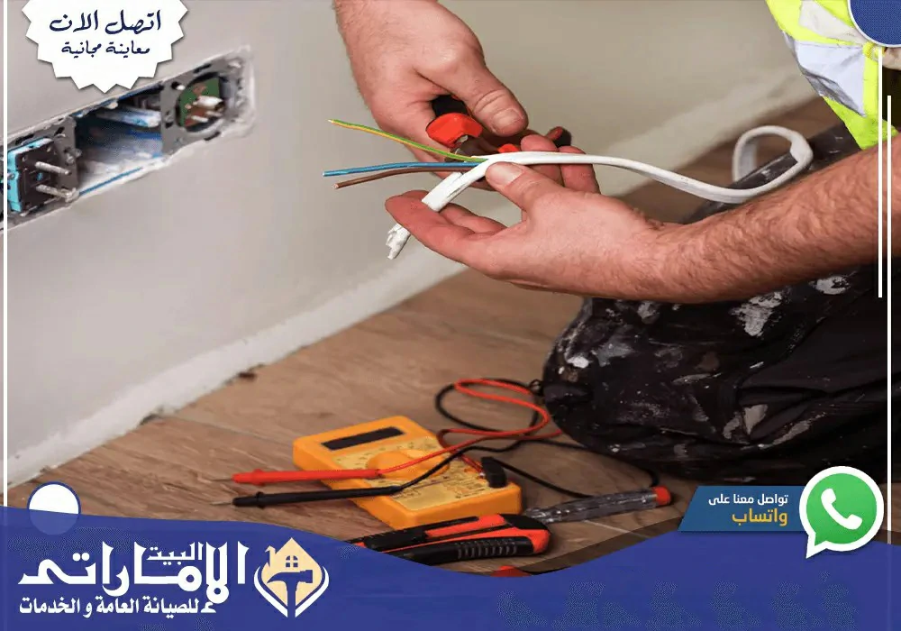 Candoo Home Services - شركات تنظيف في دبي